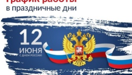 MB-601 Фонарь ЭРА универсальный [рег фокус, светильник, 3хААА, бл] СНЯТ
