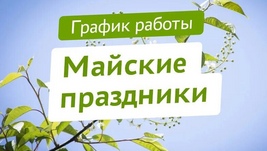 Ремонт БП светодиодного светильника. НЕ КОНДЕНСАТОРЫ или поиск неисправности логическим путем