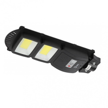 Консольный светильник на солн. бат.,COB,40W, с датч. движ.,ПДУ,750lm, 5000К, IP65 ЭРА