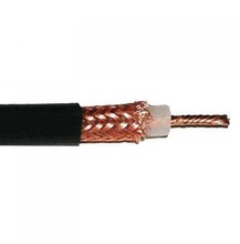 РК 75-4-11 кабель REXANT 01-2697