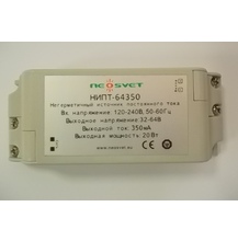 НИПТ-64350 Источник постоянного тока