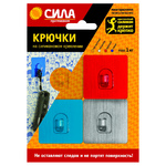 Крючки СИЛА