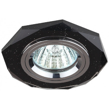 DK5 CH\BK декор стекло многогранник MR16,12V/220V 50W GU5.3 черный блеск/хром Светильник ЭРА