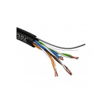 U/UTP 4x2x24AWG Cat5e CU PVC 305м SIMPLE Кабель витая пара ЭРА
