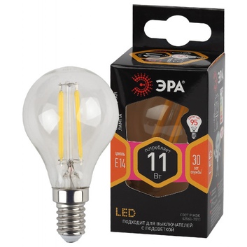 Лампа светодиодная ЭРА F-LED P45-11w-827-E14