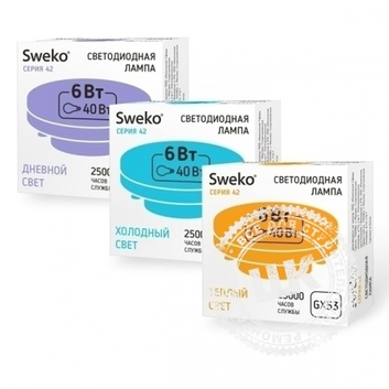 Светодиодная лампа Sweko 42 серия 42LED-GX53-10W-230-3000K-GX53