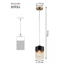 Светильник подвесной (подвес) Rivoli Hulda 9068-201 1 х E27 60 Вт модерн