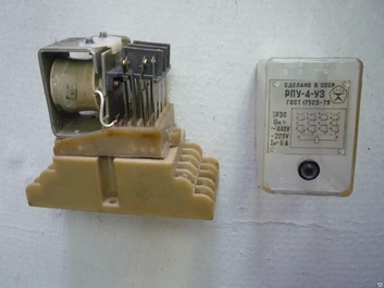 Реле РПУ-4 У 3А 440V-220V 6А промежуточное