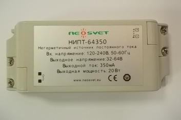 НИПТ-64350 Источник постоянного тока