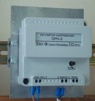 Регулятор напряжения ОРН-3