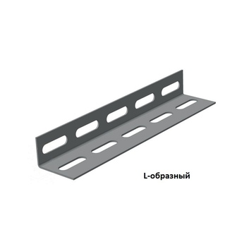 Профиль перфорированный L-образный ИЭК 2,5м (2 шт)