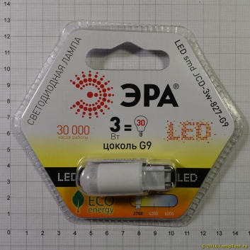 Лампа светодиодная ЭРА LED smd JCD-3w-827-G9