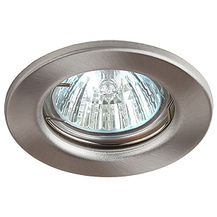 ST1 SN MR16 12V\220V 50W Светильник штампованный сатин никель ЭРА