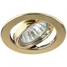 ST2A GD MR16 12V\220V 50W Светильник штампованный поворотный золото ЭРА