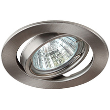 ST2A SN MR16 12V\220V 50W Светильник штампованный поворотный сатин никель ЭРА