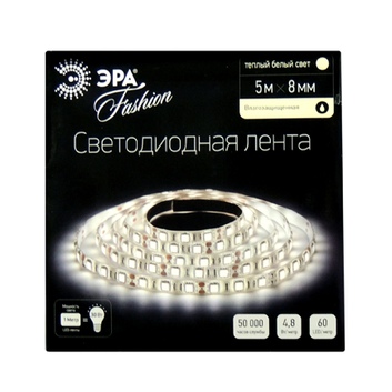 Лента светодиодная LS3528-60LED-IP65-W-5m ЭРА СНЯТ