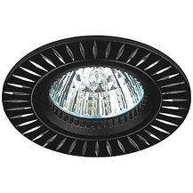 KL31 AL\BK алюминевый MR16.12V 50W черный\серебро светильник ЭРА