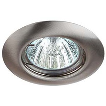 ST3 SN MR16 12V\220V 50W Светильник штампованный сатин никель ЭРА