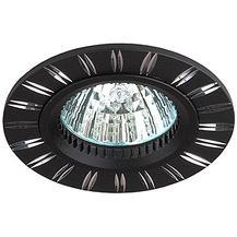 KL33 AL\BK алюминевый MR16.12V 50W черный/хром светильник ЭРА