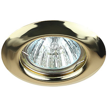ST3 GD MR16 12V\220V 50W Светильник штампованный золото ЭРА