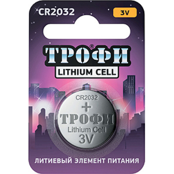 Элемент питания Трофи CR2032-1BL