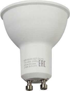 Лампа светодиодная ЭРА LED smd MR16-6w-840-GU10