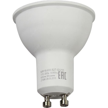 Лампа светодиодная ЭРА LED smd MR16-6w-840-GU10