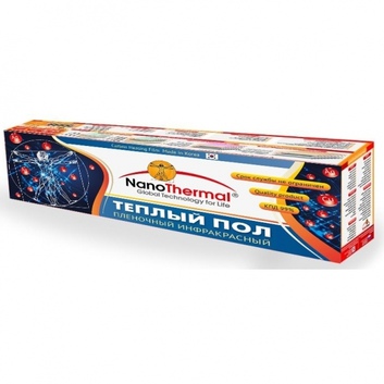 Пленка Ш-100см,Nano Thermal (220Вт/м2)