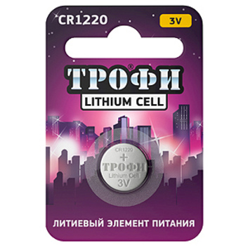 Элемент питания Трофи CR1220-1BL