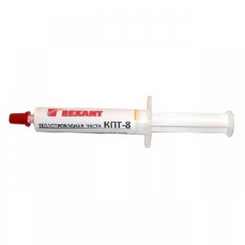 Паста теплопроводная КПТ-8 2мл(шприц)REXANT