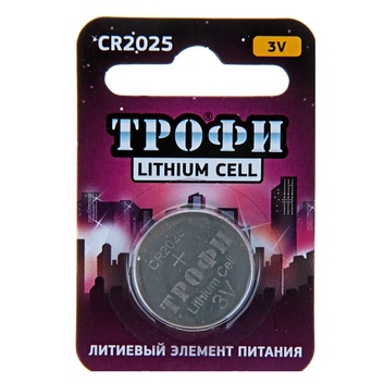 Элемент питания Трофи CR2025-5BL