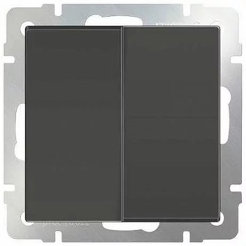 WL07-SW-2G Выключатель двухклавишный (серо-коричневый) Werkel