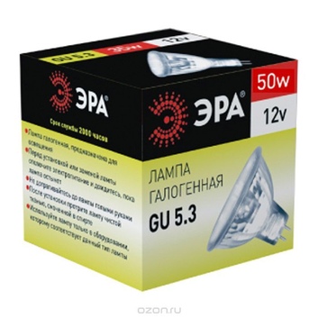 Лампа галогенная ЭРА GU5.3-MR16-35W-12V-CI