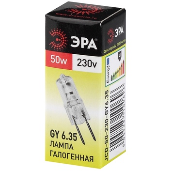 Лампа галогенная ЭРА GY6.35-JCD-50W-230V