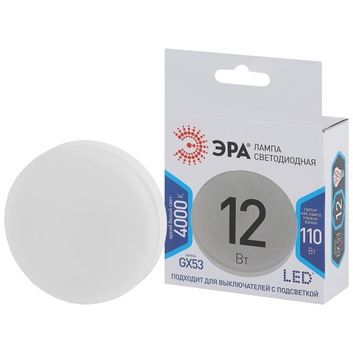 Лампа светодиодная ЭРА LED smd GX-12w-840-GX53