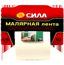Клейкая лента СИЛА TMA72-01 Малярная лента 48ммх10м