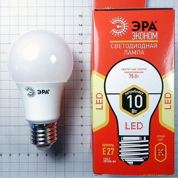 Лампа светодиодная ЭРА LED smd P45-10w-840-E27 ЕСО
