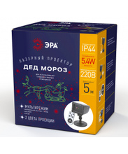 ENIOP-02 Проектор Lazer Дед Мороз мультирежим 2 цвета 220V IP44 ЭРА
