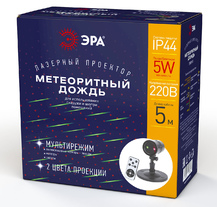 ENIOP-01 Проектор Lazer Метеоритный дождь мультирежим 2 цвета 220V IP44 ЭРА