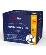 ENIOP-03 Проектор Lazer Падающий снег мультирежим 2 холодный свет 220V IP44 ЭРА