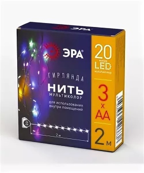 ENIN-2M Гирлянда LED Нить мультиколор, АА IP20 ЭРА