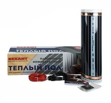 Пленочный теплый пол RXM 305 220Вт/м2 ширина 50см. толщина 0,338 REXANT (51-0507-5)